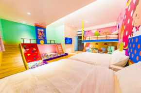 LoveBaby Homestay
